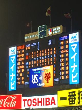 クライマックス04.JPG