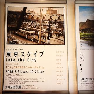 東京スケイプ02.JPG